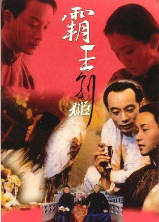 学位证怎么拿到